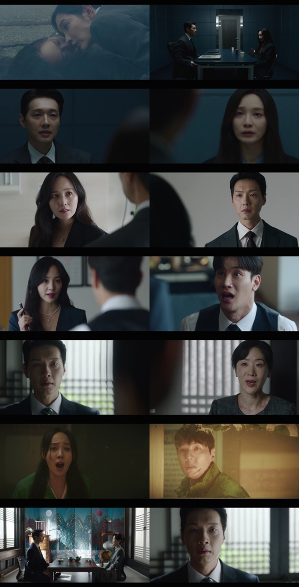 MBN 수목미니시리즈 '퍼스트레이디'./사진=MBN 수목미니시리즈 '퍼스트레이디' 영상 캡처