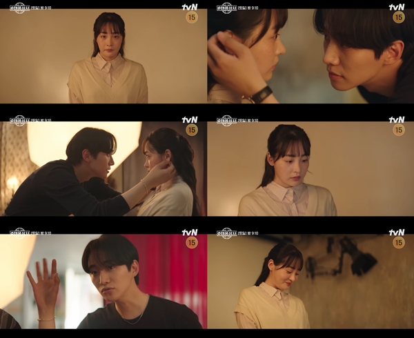 tvN 토일드라마 '태풍상사' 선공개 영상./사진=유튜브 채널 'tvN DRAMA' 영상 캡처