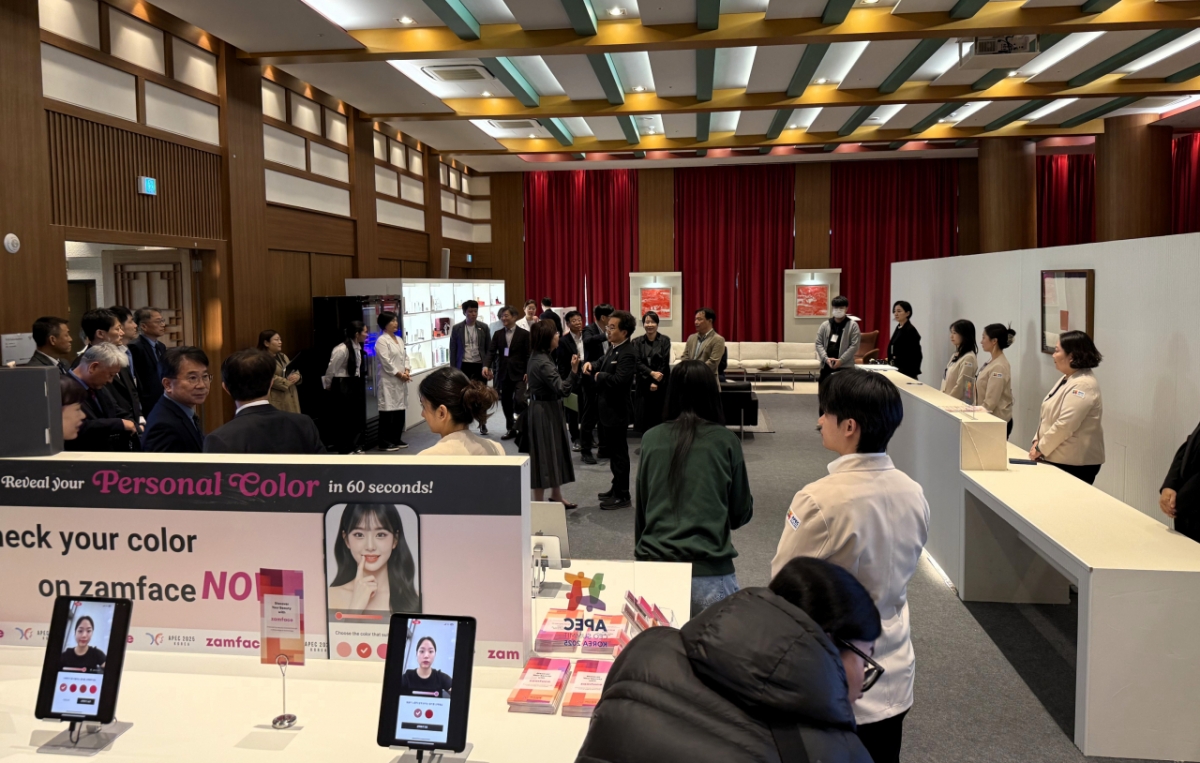 APEC 이미용의료서비스./사진제공=경북도