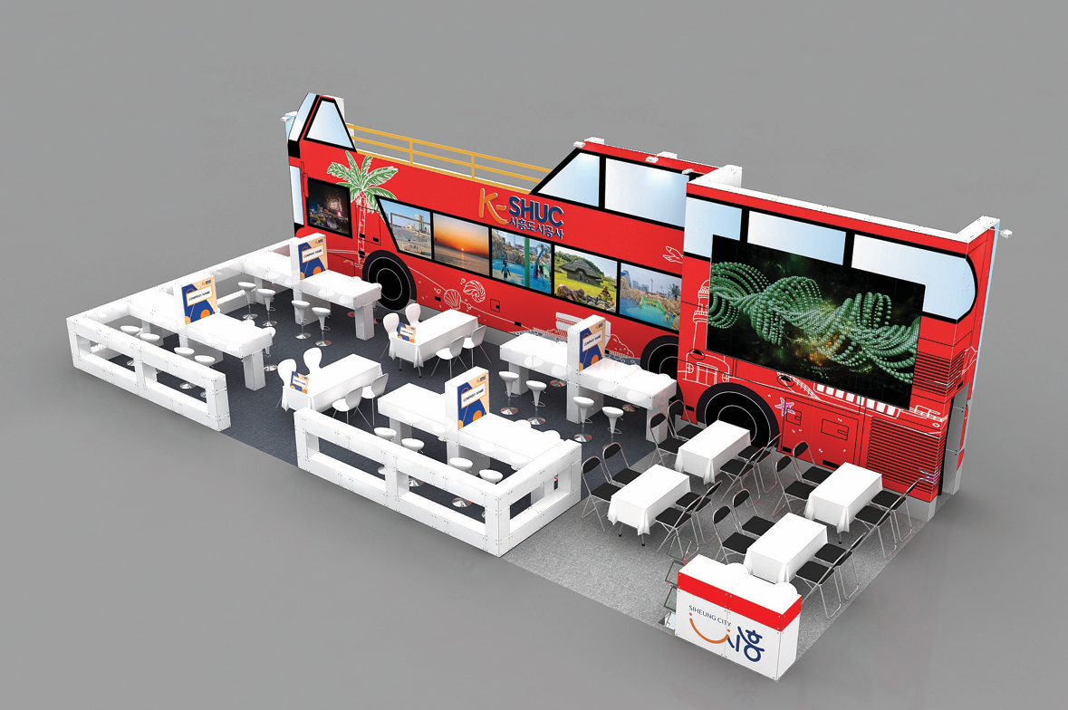 시흥도시공사가 대한민국 MICE 엑스포(KME)에서 선보이는 2층 버스 구조의 관광 홍보 부스./사진제공=시흥도시공사