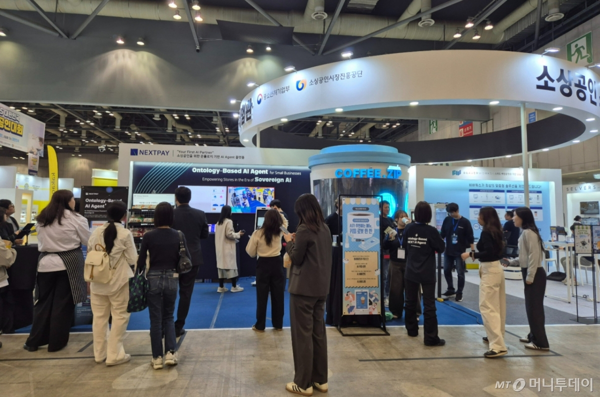 31일 경기 고양 킨텍스에서 열린 '2025 대한민국 소상공인대회'에 마련된 부스./사진=유예림 기자