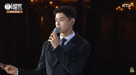 /사진=KTV 유튜브 캡쳐