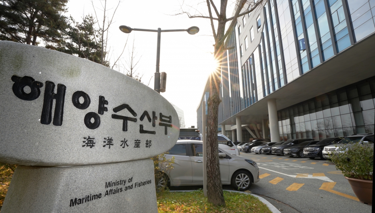 사진=머니투데이 DB.