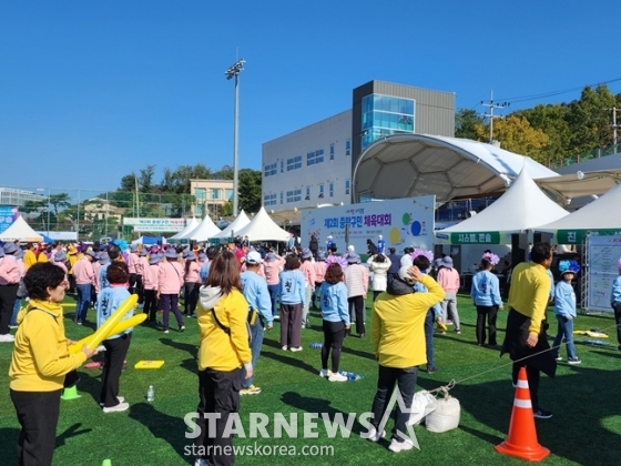 중랑구민 체육대회 모습. /사진=박수진 기자
