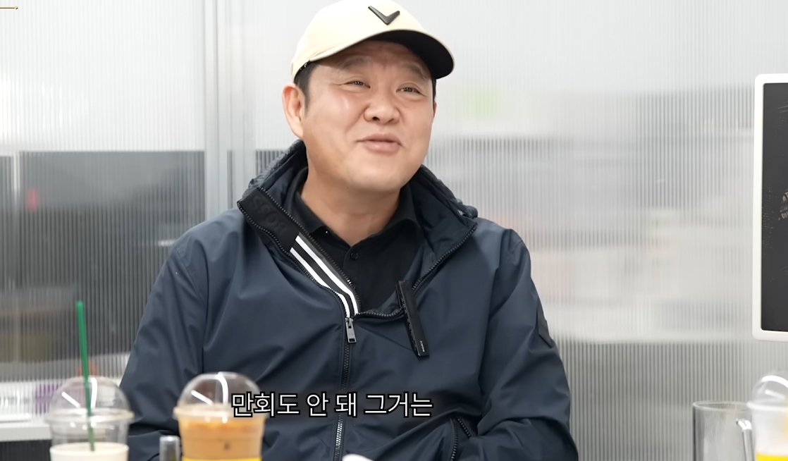 방송인 김구라가 자신의 주식 투자와 관련된 루머에 해명했다. /사진=유튜브 영상 갈무리