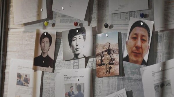 '괴물의 시간' / 사진=SBS