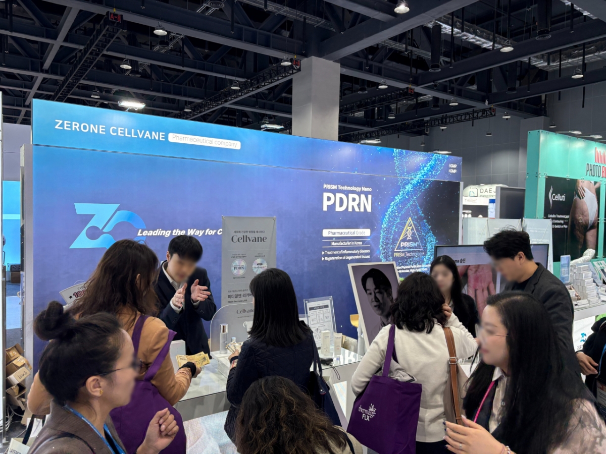 제론셀베인의 코리아더마 2025 부스 /사진제공=제론셀베인