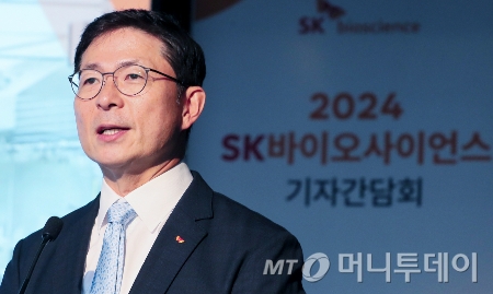 안재용 SK바이오사이언스 사장./사진=임한별(머니S)