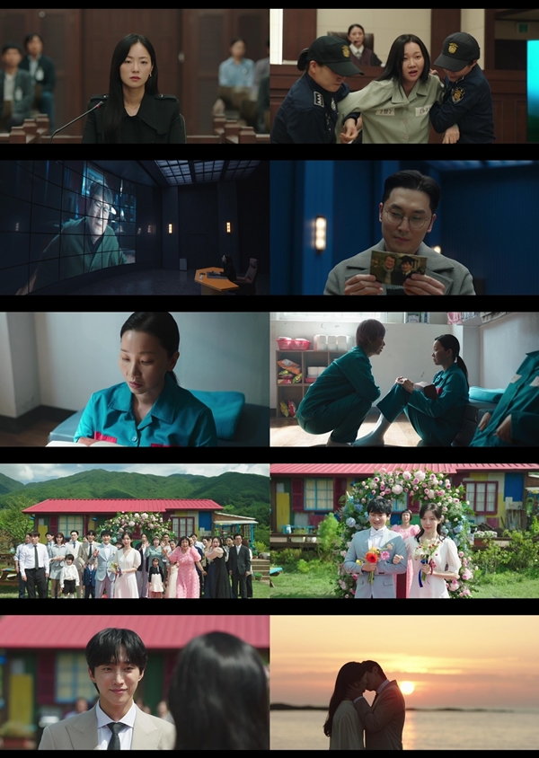 지니 TV 오리지널 '착한 여자 부세미'./사진=지니 TV 오리지널 '착한 여자 부세미' 영상 캡처