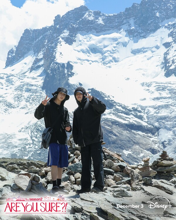 '이게 맞아?!' 시즌2 스포일러 스틸 / 사진=빅히트 뮤직