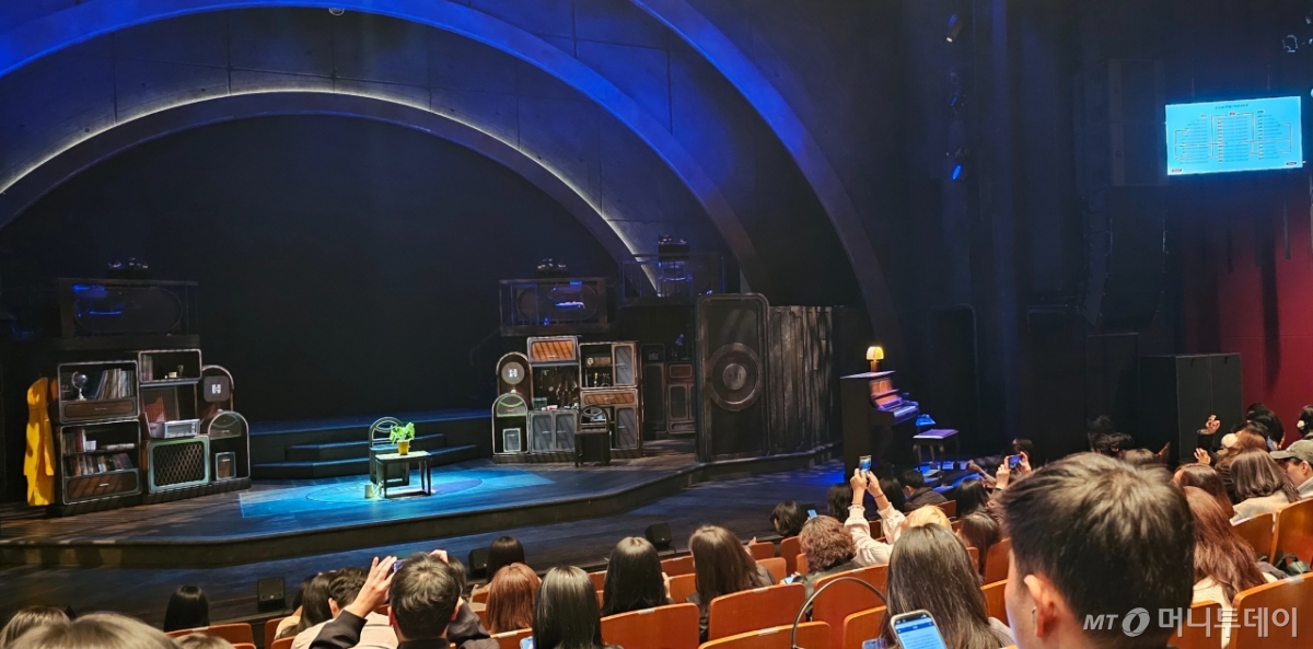 '어쩌면 해피엔딩' 공연장 모습. / 사진 = 오진영 기자.