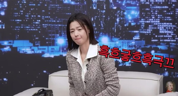 전지현 / 사진=유튜브 채널 '공부왕찐천재 홍진경'