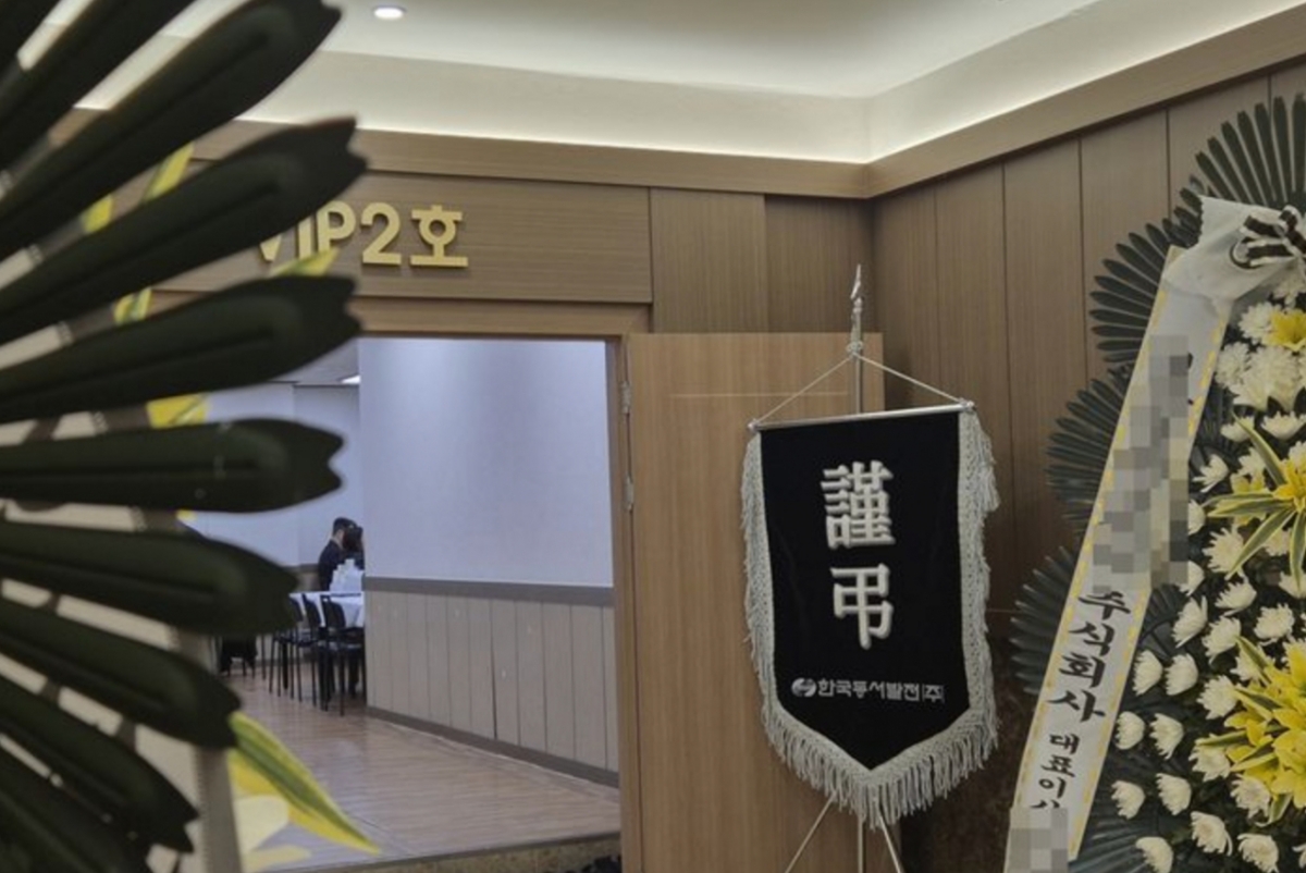 울산의 병원 장례식장에 한국동서발전 울산화력발전소 붕괴사고 희생자 고(故) 전모씨의 빈소가 차려져 있다/사진=뉴시스