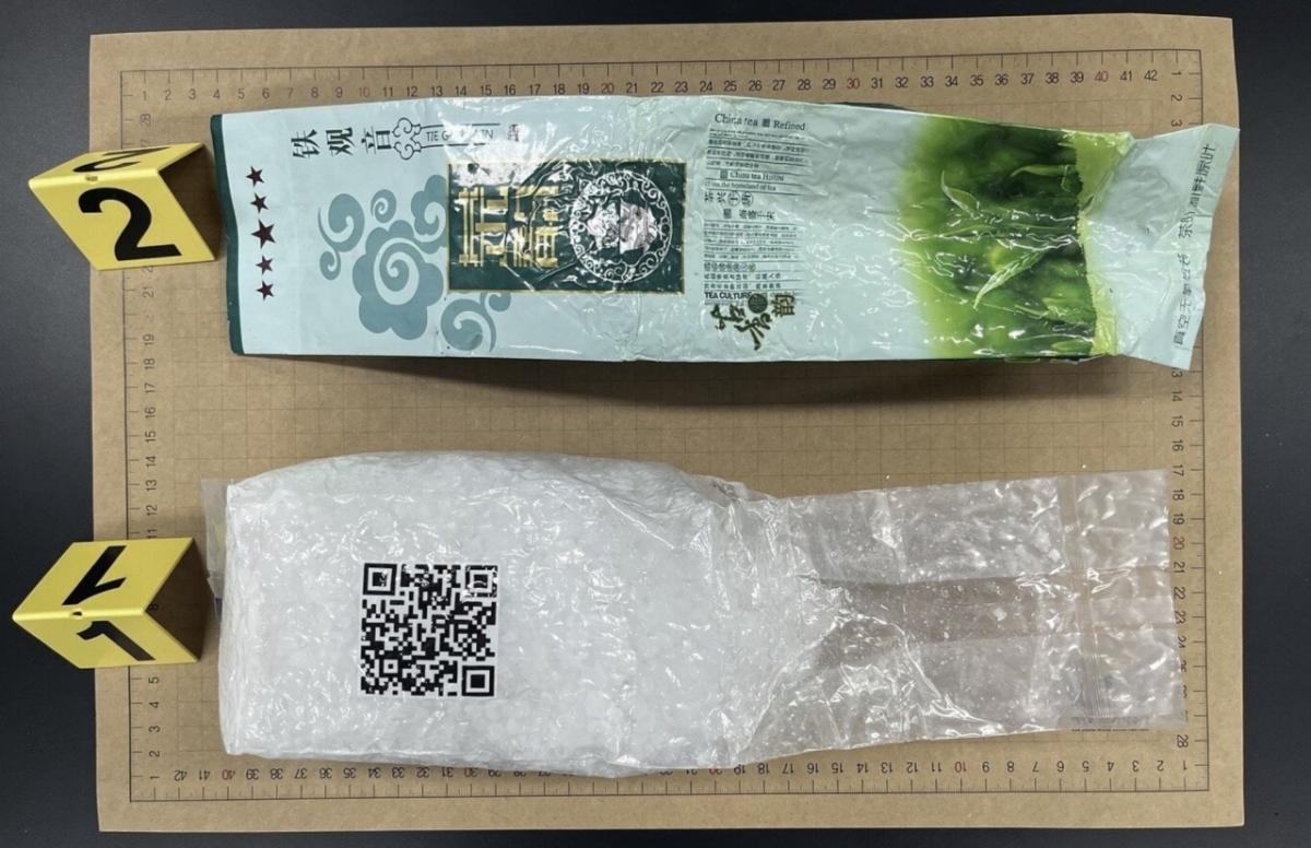 10월24일 제주시 애월읍 해안에서 '차(茶)' 포장 형태로 발견된 케타민/사진=뉴스1