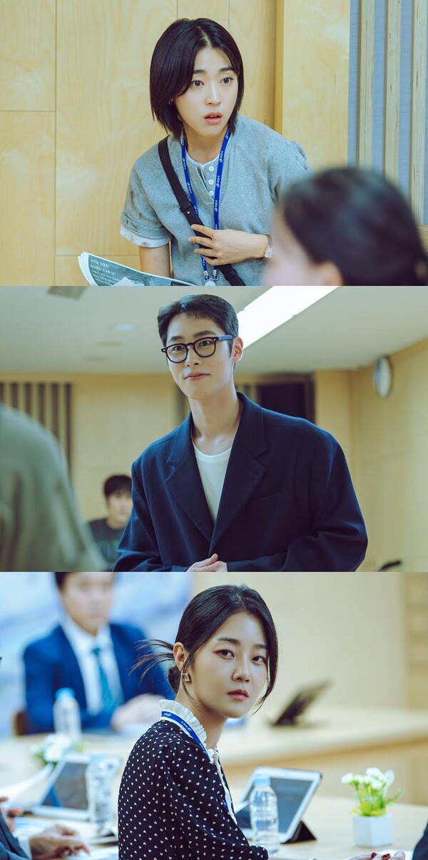 '마지막 썸머' 스틸 컷 / 사진=KBS 2TV