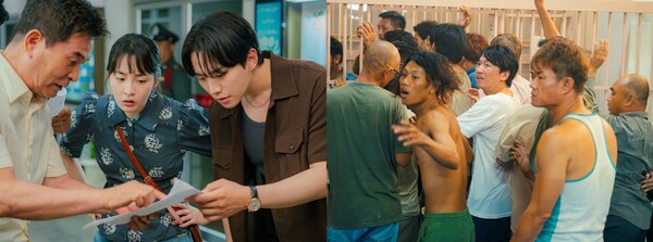 '태풍상사' 스틸 컷 / 사진=tvN