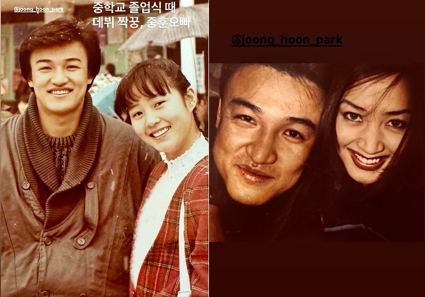 배우 김혜수(55)가 중학교 졸업식 때 박중훈(59)과 함께 찍은 사진을 공개했다./사진=김혜수 인스타그램