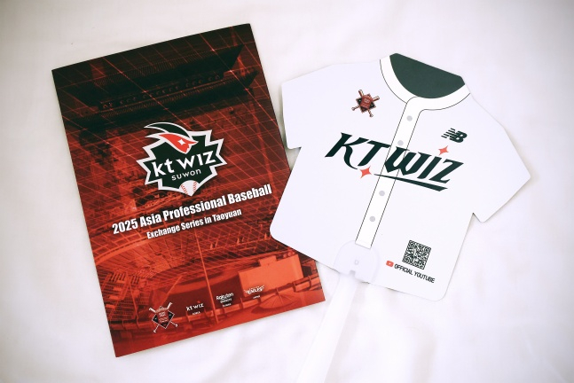 /사진=KT 위즈 제공