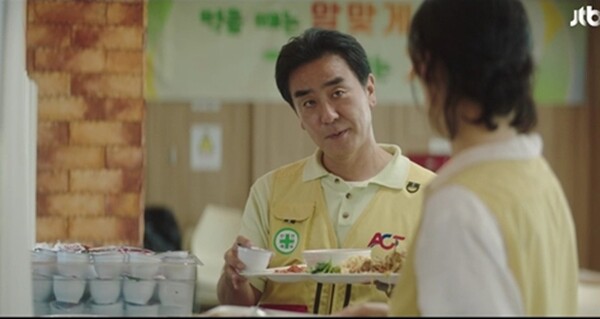 사진=방송 영상 캡처