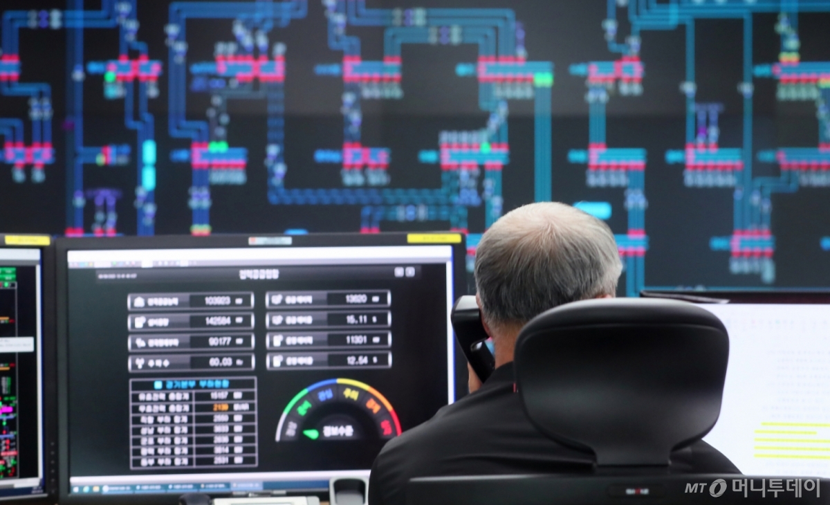 경기도 수원시 영통구 한국전력공사 경기지역본부 전력관리처 계통운영센터. /사진=임한별(머니S)