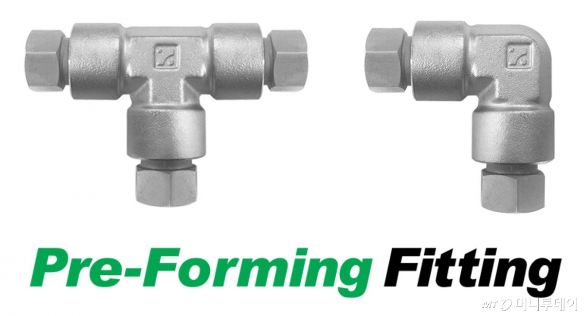 비엠티의 프리포밍 피팅
