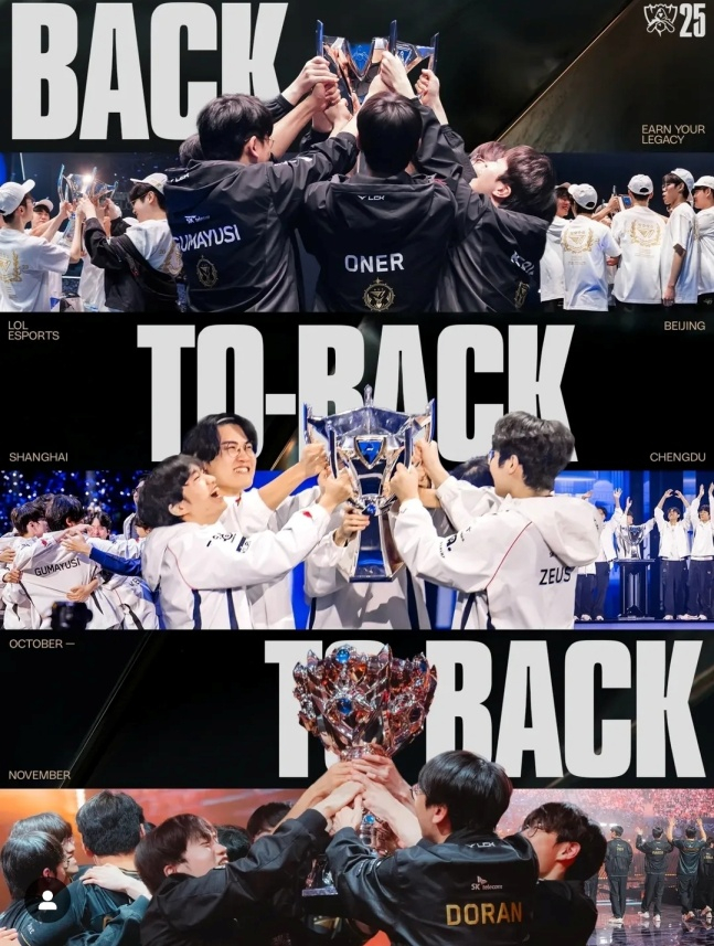 리그 오브 레전드 공식 계정이 9일 T1의 롤드컵 3연패를 축하했다. /사진=리그 오브 레전드 공식 SNS 계정 갈무리