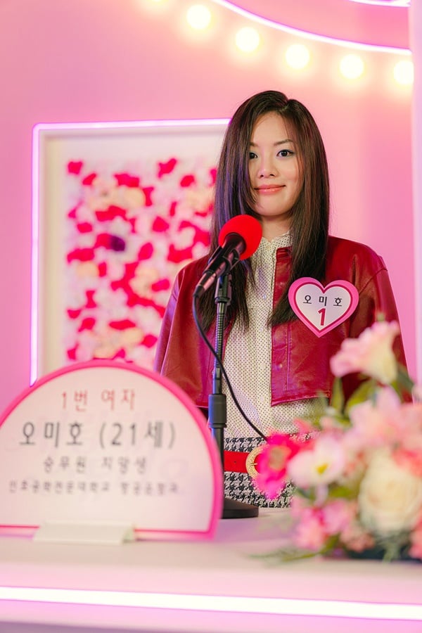 tvN 토일드라마 '태풍상사'의 오미호 역 권한솔./사진=tvN