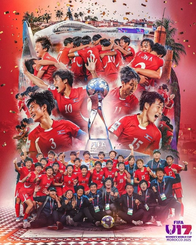 북한의 '2025 FIFA U-17 여자 월드컵' 우승 기념 포스터. /사진=FIFA SNS 캡처