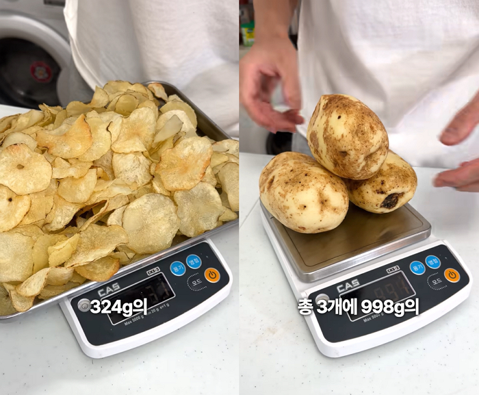 /사진=유튜브 채널 '제로비'