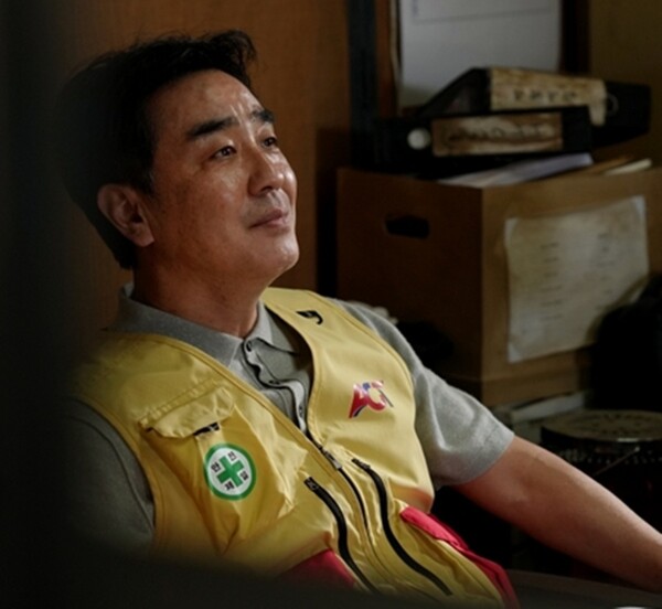 사진출처='김부장 이야기' 방송 영상 캡처 