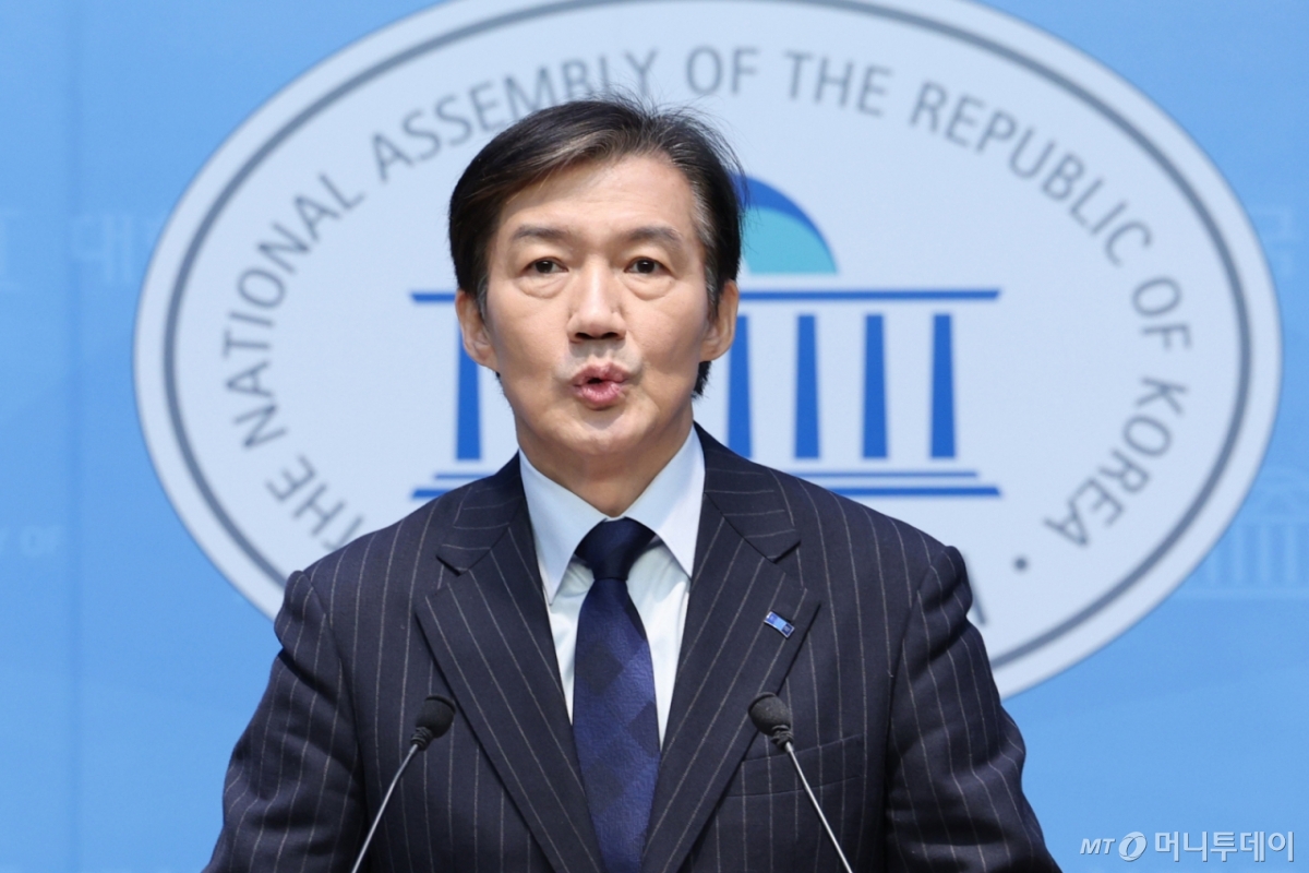 (서울=뉴스1) 신웅수 기자 = 조국 전 조국혁신당 비상대책위원장이 10일 서울 여의도 국회 소통관에서 당대표 출마 기자회견을 하고 있다. 2025.11.10/뉴스1 Copyright © 뉴스1. All rights reserved. 무단 전재 및 재배포, AI학습 이용 금지. /사진=(서울=뉴스1) 신웅수 기자