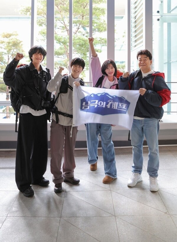 /사진=MBC