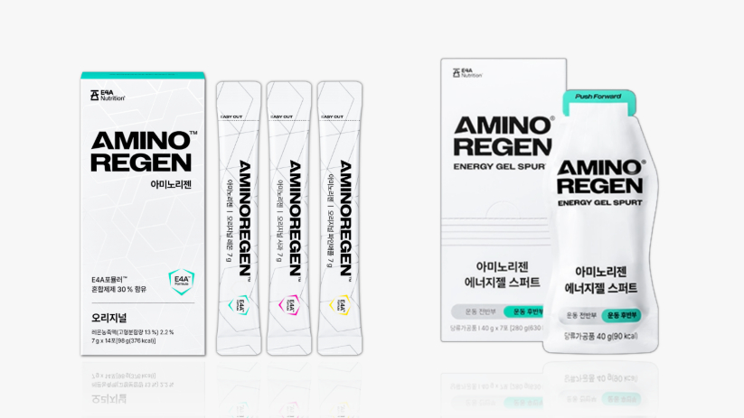 아미노리젠 오리지널 리뉴얼 제품(사진 왼쪽) 및 신제품 '에너지젤 스퍼트'/사진제공=E4A 뉴트리션