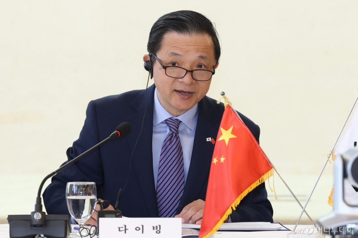 (서울=뉴스1) 이광호 기자 = 다이빙 주한 중국대사가 11일 오전 서울 중구 프레지던트호텔에서 '한중 전략적 협력동반자관계의 신 도약'을 주제로 열린 글로벌전략협력연구원 한중 싱크탱크 대화에 참석해 축사하고 있다.  2025.11.11/뉴스1  Copyright © 뉴스1. All rights reserved. 무단 전재 및 재배포,  AI학습 이용 금지. 