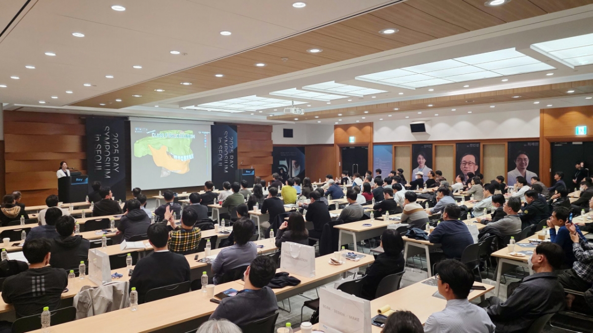 레이가 지난 8일 서울 코엑스에서 개최한 '2025 레이(RAY) 심포지엄' 현장. /사진제공=레이