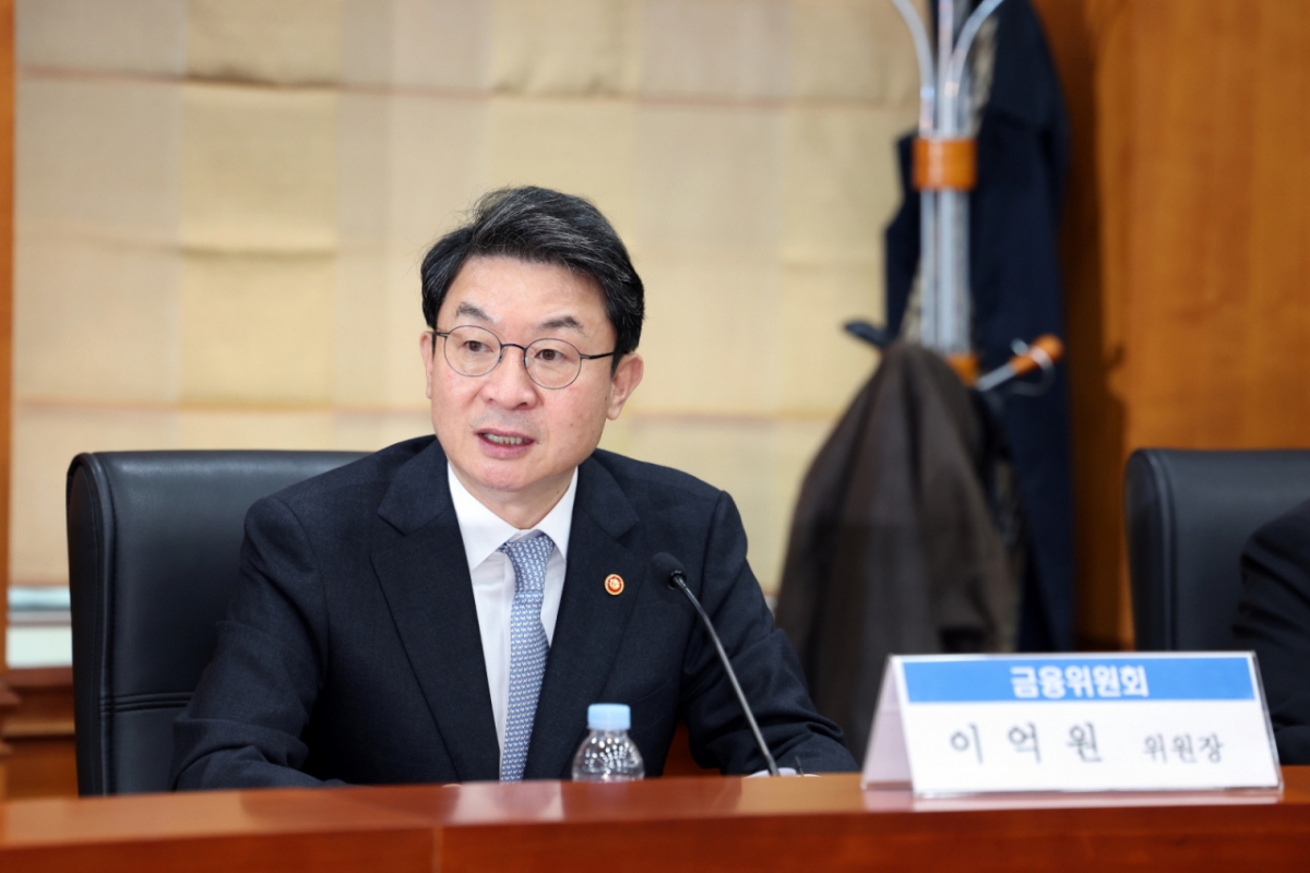 이억원 금융위원장이 지난달 30일 서울 영등포구 한국금융투자협회에서 열린 ‘금융투자업계 CEO 간담회’에서 모두발언을 하고 있다. /사진=뉴스1