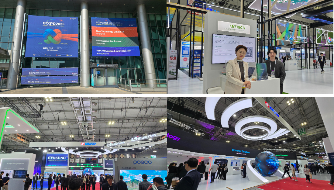 에너리치가 지난 5~7일 경기도 광주에서 열린 BIXPO 2025에서 주력제품을 소개했다./사진제공=에너리치
