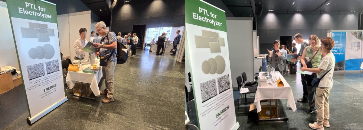 에너리치가 지난 7월 스위스에서 열린 EFCF 2025에서 주력 제품을 소개했다./사진제공=에너리치
