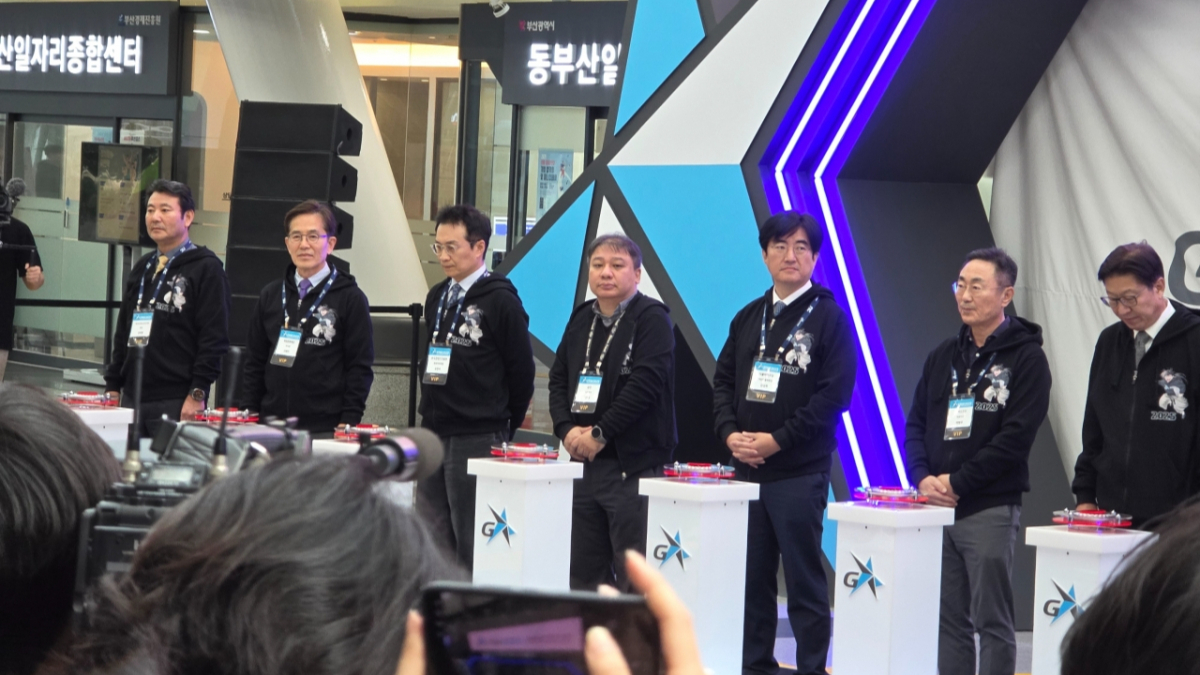 지스타 2025 개막식에 내빈들이 참석했다./사진=이찬종 기자