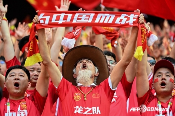 중국 축구팬들의 모습. /AFPBBNews=뉴스1