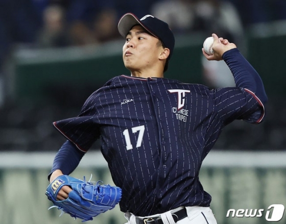2023년 11월 18일 오후 일본 도쿄돔에서 열린 '2023 아시아프로야구챔피언십(APBC)' 대한민국과 대만의 경기에서 대만 선발 왕옌청이 역투하고 있다. /사진=뉴스1