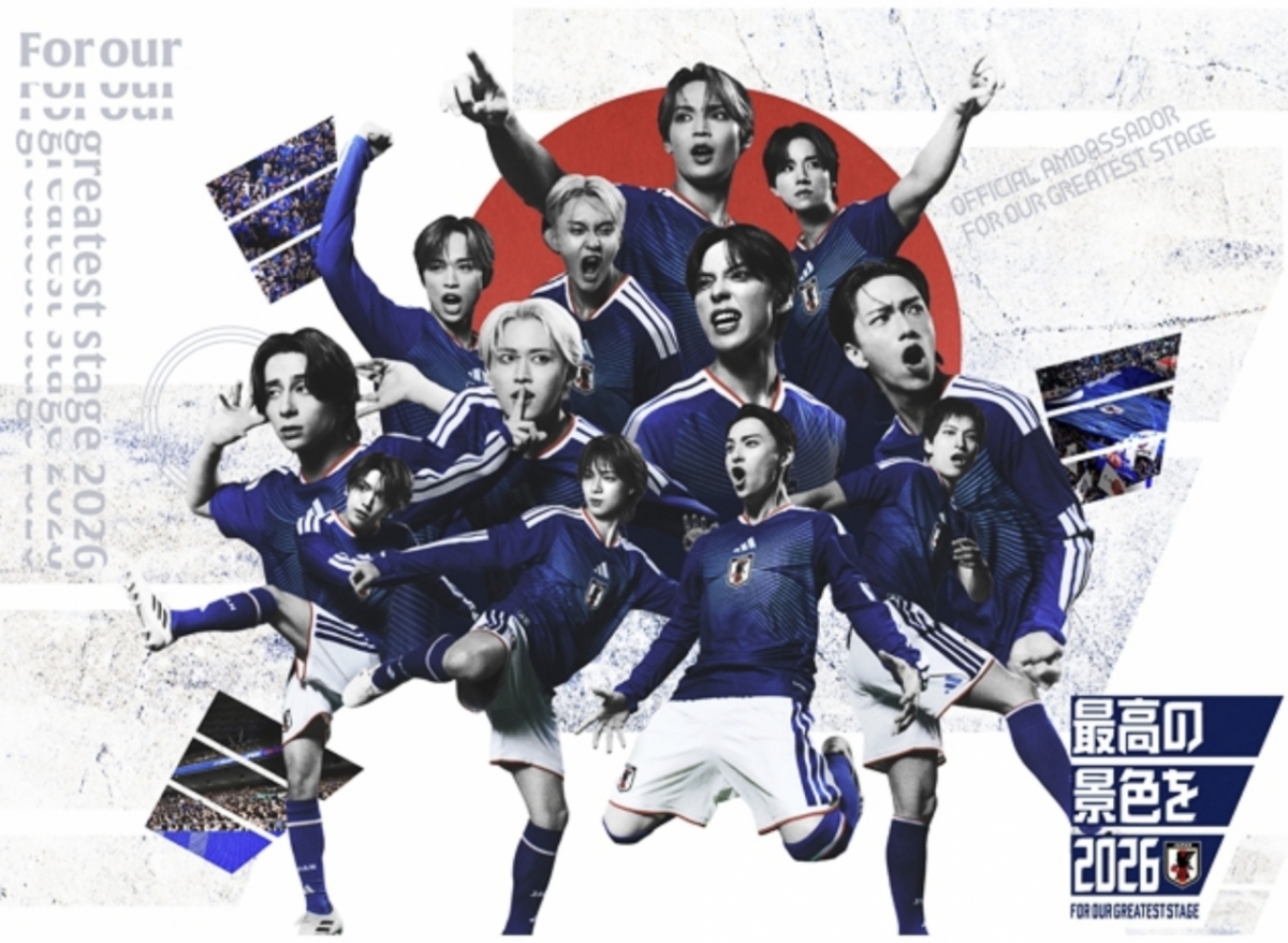 일본축구협회 홍보대사 이미지가 태극기와 비슷하다는 논란에 휩싸였다./사진=일본 축구협회 SNS