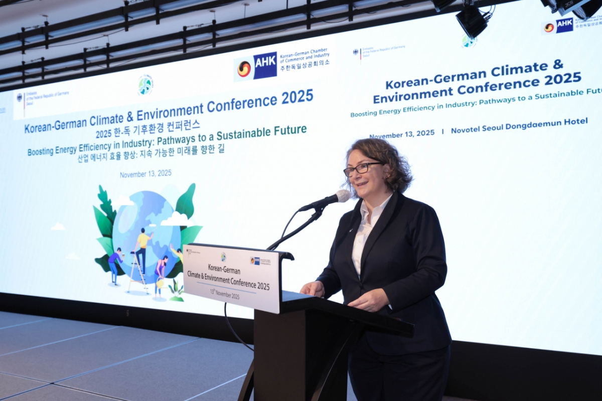 마리 안토니아 폰 쉔부르크 주한독일상공회의소(KGCCI) 대표가 환영사 하는 모습/사진제공 = 주한독일상공회의소