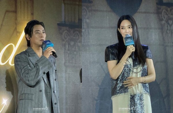 주지훈, 신민아 / 사진=스타뉴스 DB