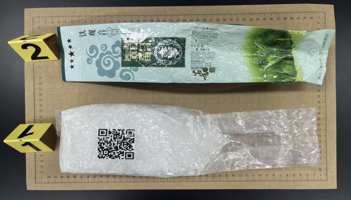 제주 애월읍 해안가에서 발견된 차(茶) 봉지로 위장한 마약/사진=제주지방해양경찰청