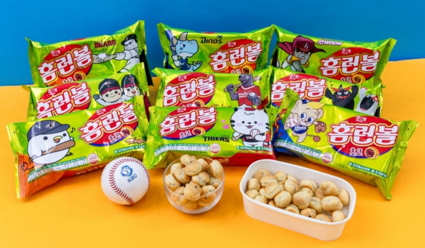 2024년 출시한 해태제과의 ‘홈런볼 KBO에디션 2탄’./사진제공=해태제과