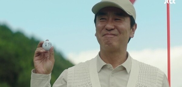 사진출처=방송 영상 캡처