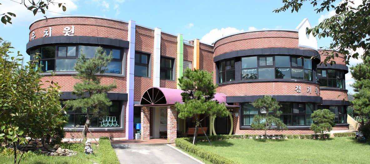 경기 고양시 소재 경기유치원은 우유자조금관리위원회가 운영하는 '우유교실'에 참여해 아이들을 대상으로 한 우유교육을 꾸준히 이어오고 있다./사진=우유자조금관리위원회