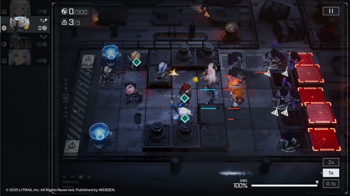 '게이트 오브 게이츠' 게임 화면./사진=웹젠