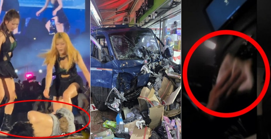 /사진=X(옛 트위터)·뉴스1·JTBC '사건반장' 갈무리